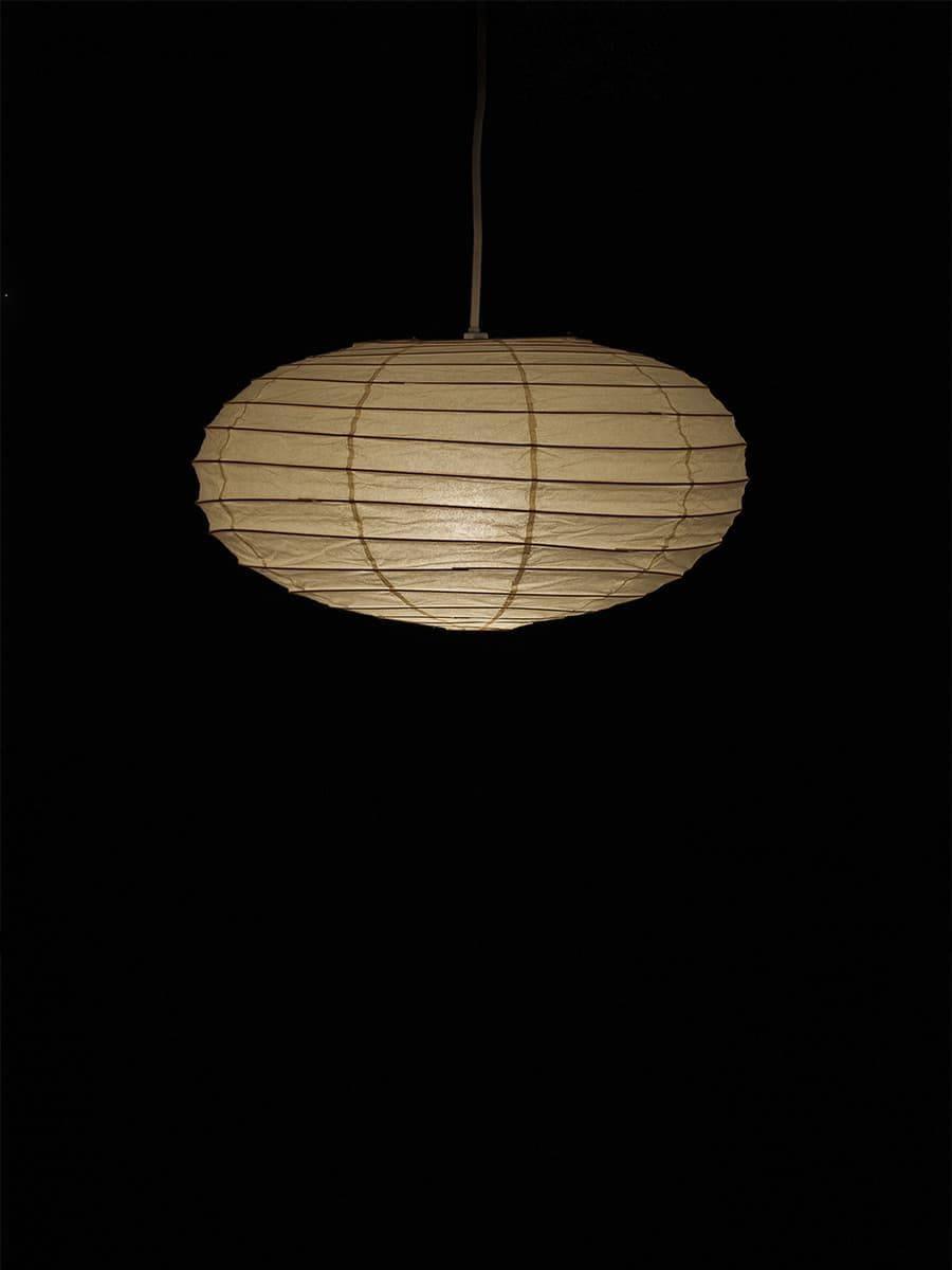 Akari 50EN | 70EN | 95EN Washi Paper Pendant Light | Vinlighting | Vinlighting | Vinlighting
