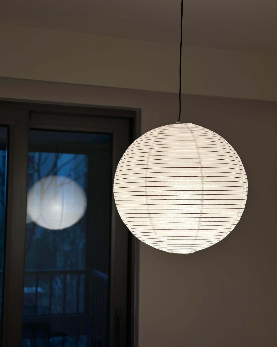 Modern Akari Rice Paper Lantern β Round A Pendant Light | Vinlighting