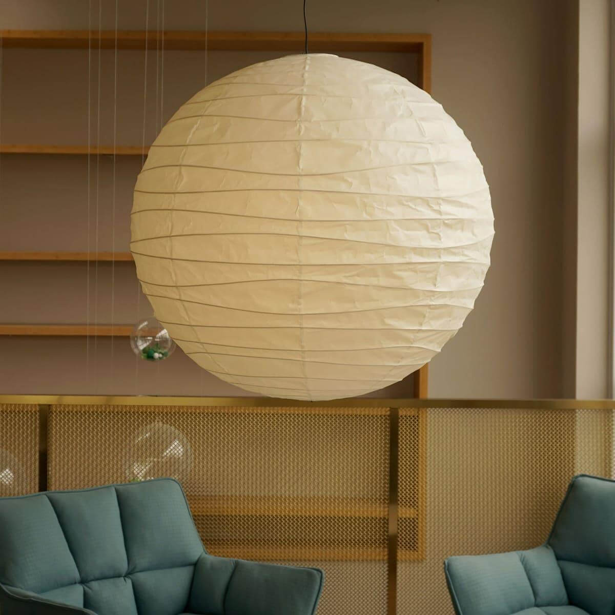 Akari 55D | 60D | 75D | 100D Pendant Lamp | Noguchi Paper