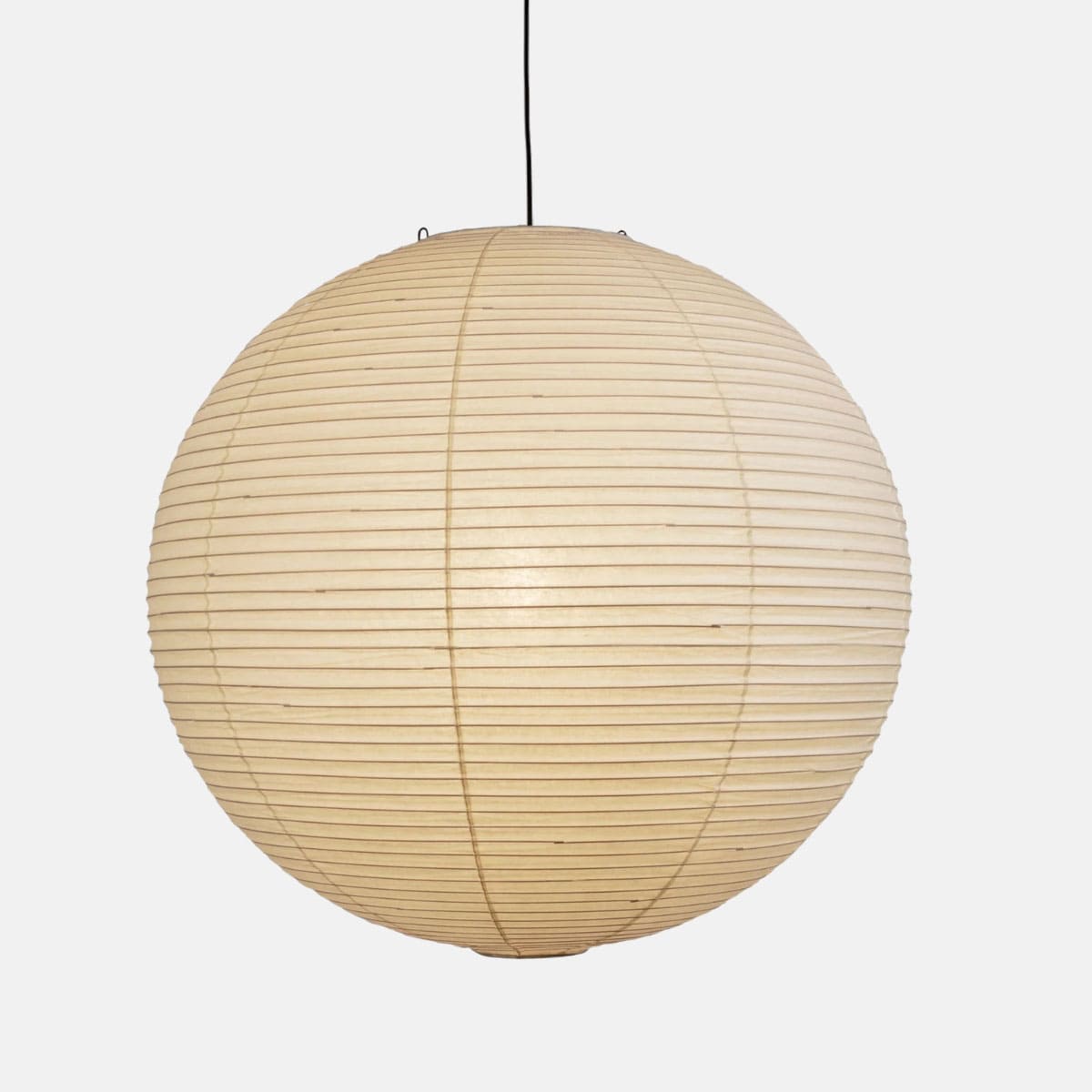 Akari Spherical Pendant Light