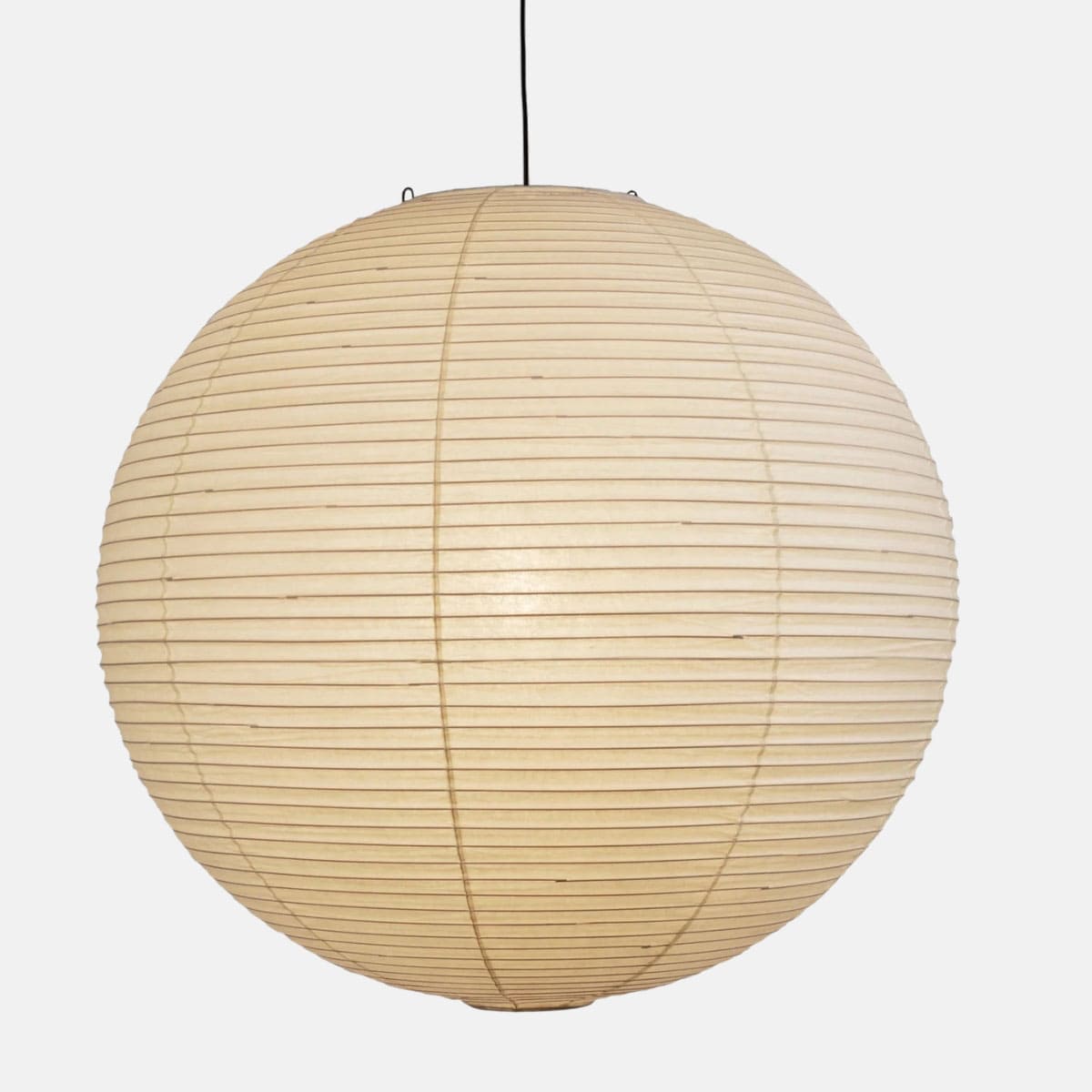 Akari Spherical Pendant Light