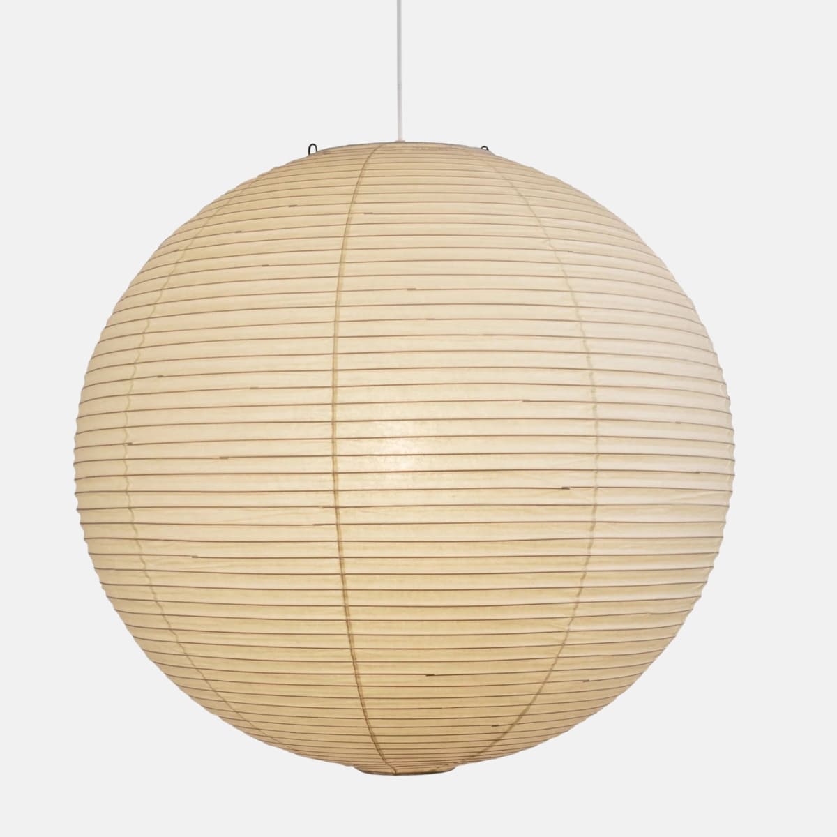 Akari Spherical Pendant Light