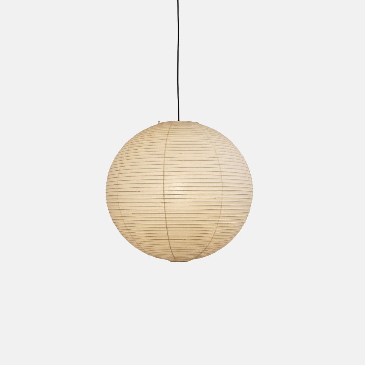 Akari Spherical Pendant Light