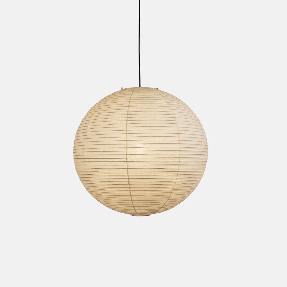 Akari Spherical Pendant Light