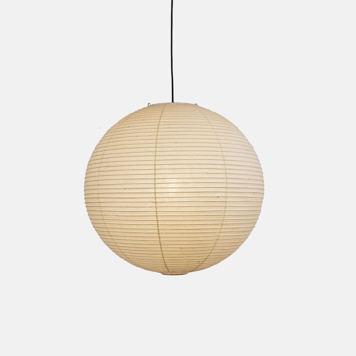 Akari Spherical Pendant Light