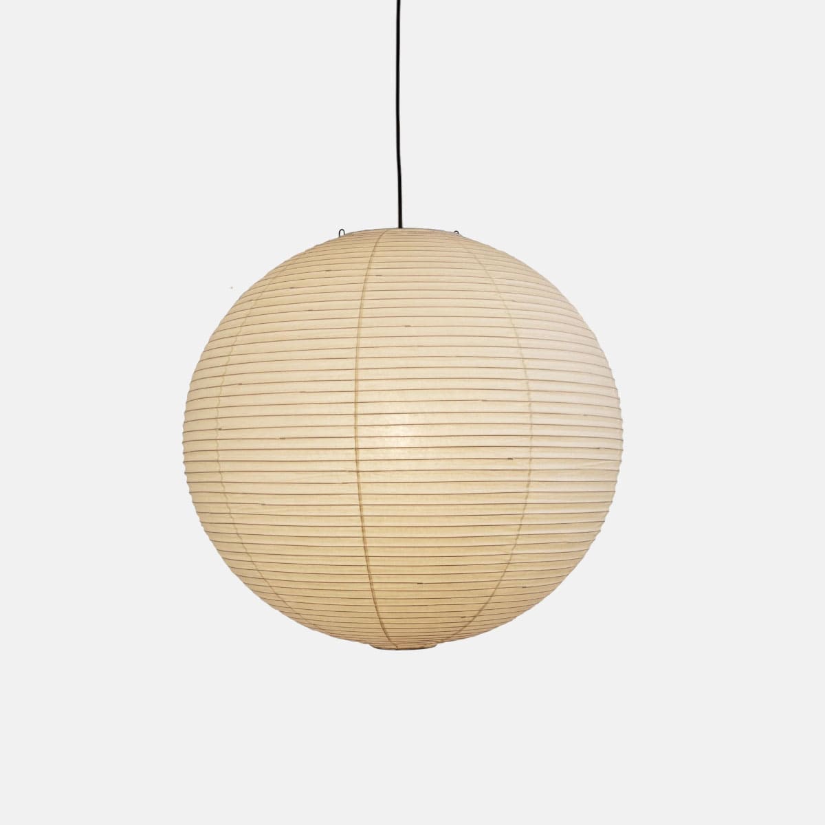 Akari Spherical Pendant Light