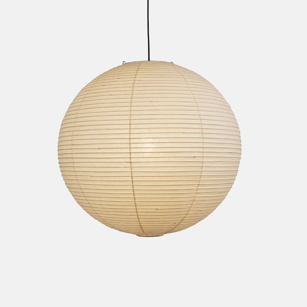 Akari Spherical Pendant Light