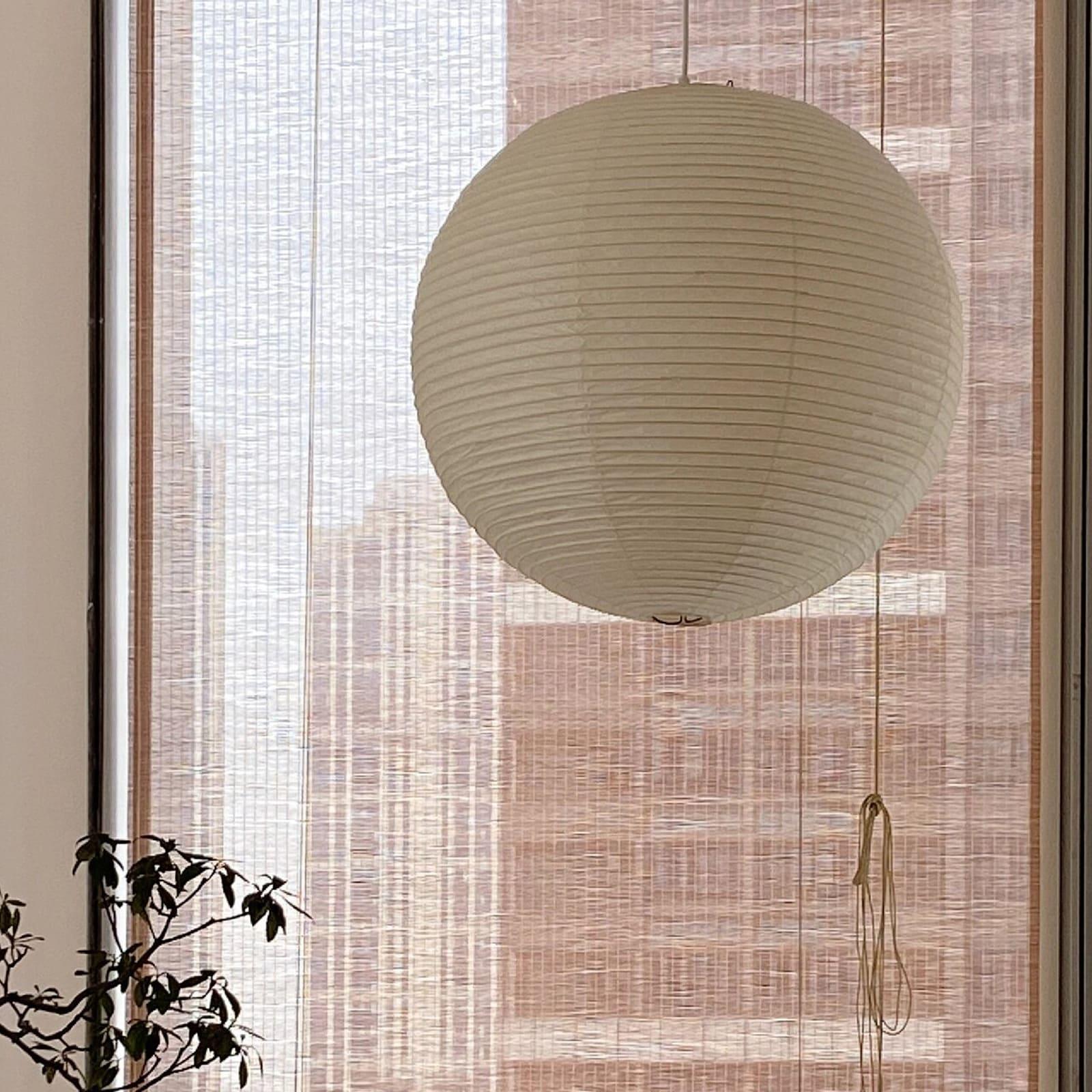 Akari Spherical Pendant Light - Vinlighting