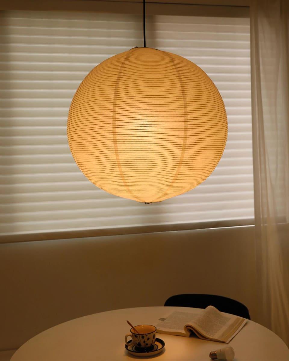 Akari Spherical Pendant Light - Vinlighting