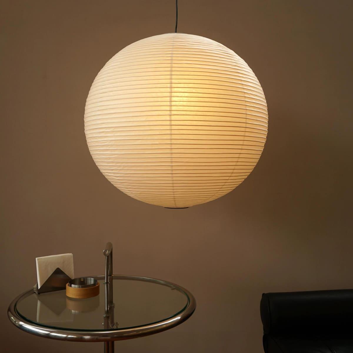 Akari Spherical Pendant Light - Vinlighting