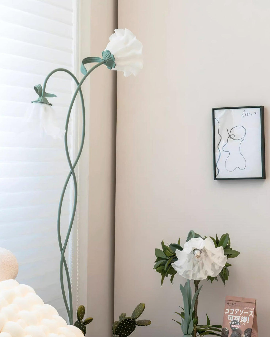 Art Deco Green Flower Floor Lamp for Living Room or Cute Bedroom Decor | Vinlighting | Vinlighting