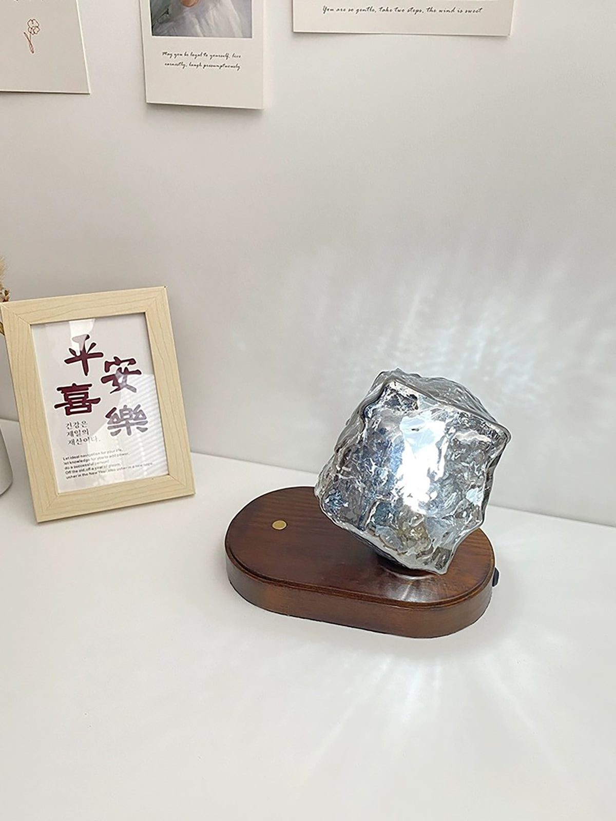 Ice Stone Rechargeable Table Lamp