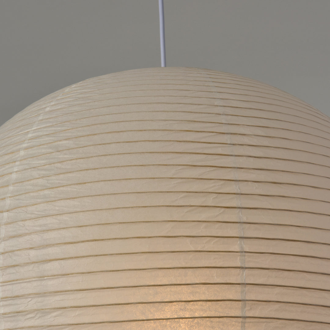 Rice Paper Round A Pendant Light