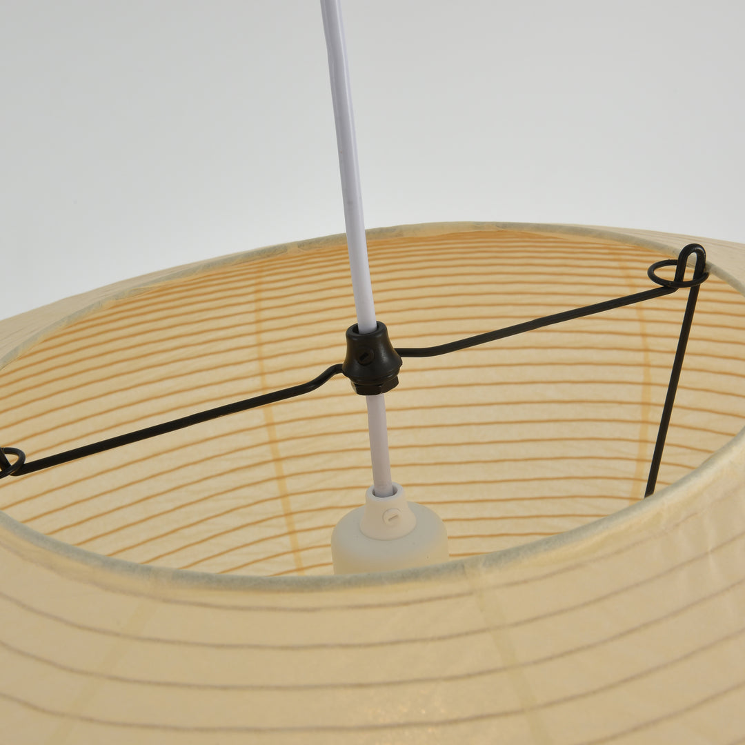 Washi Paper A Series Pendant Light