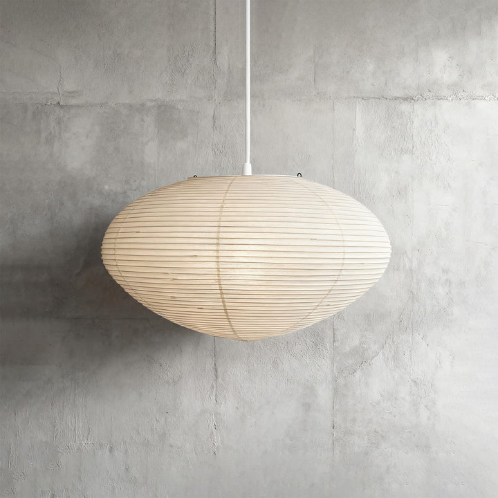 Washi Paper A Series Pendant Light