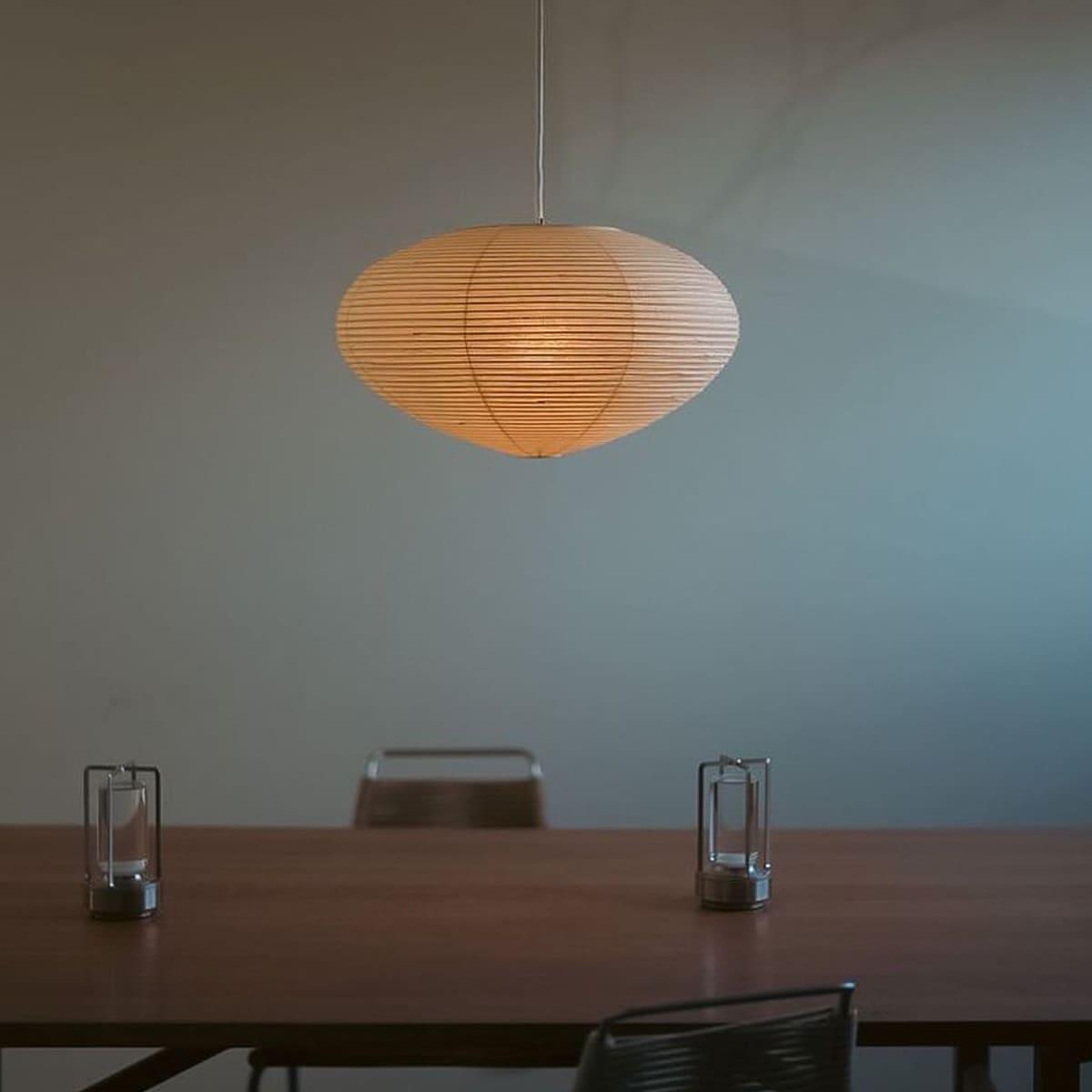 Washi Paper A Series Pendant Light - Vinlighting