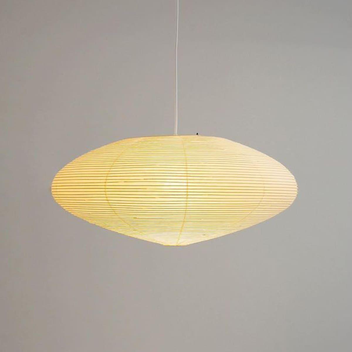 Washi Paper A Series Pendant Light - Vinlighting